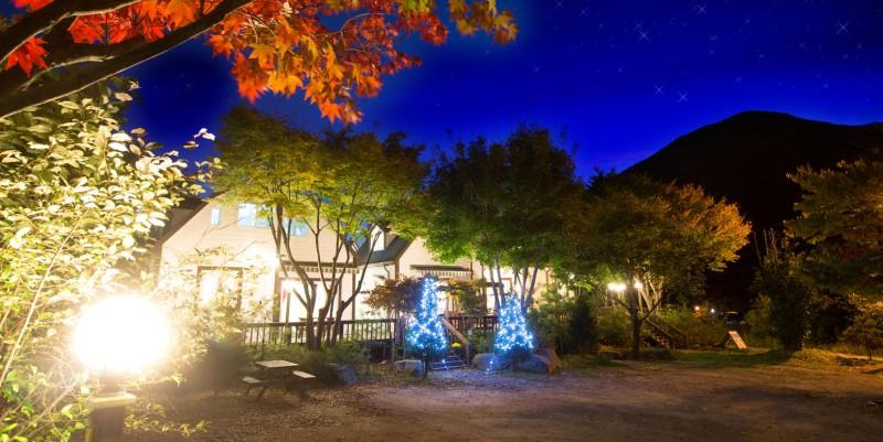 Others 2, Yangsan Art in the Valley Pension, Miryang