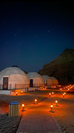 The Rock Camp, Quaira