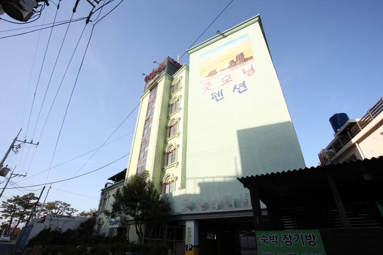 Others 5, Ulsan Good Morning Pension, Ulju
