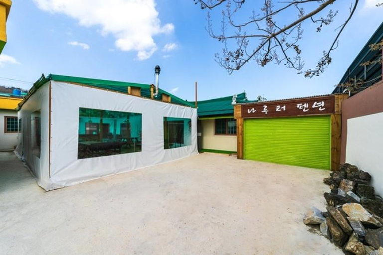 Exterior & Views 1, Uljin Narutor Pension, Uljin