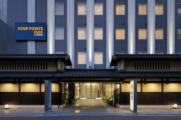 Four Points Flex by Sheraton Kyoto Oike, Kyoto