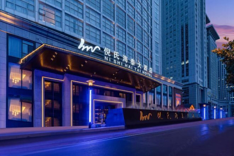 Exterior & Views 2, Nishi Haitai Hotel, Jinan