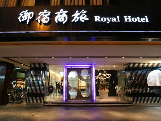 Exterior & Views 5, Royal Group Hotel Chang Chien Branch, Kaohsiung