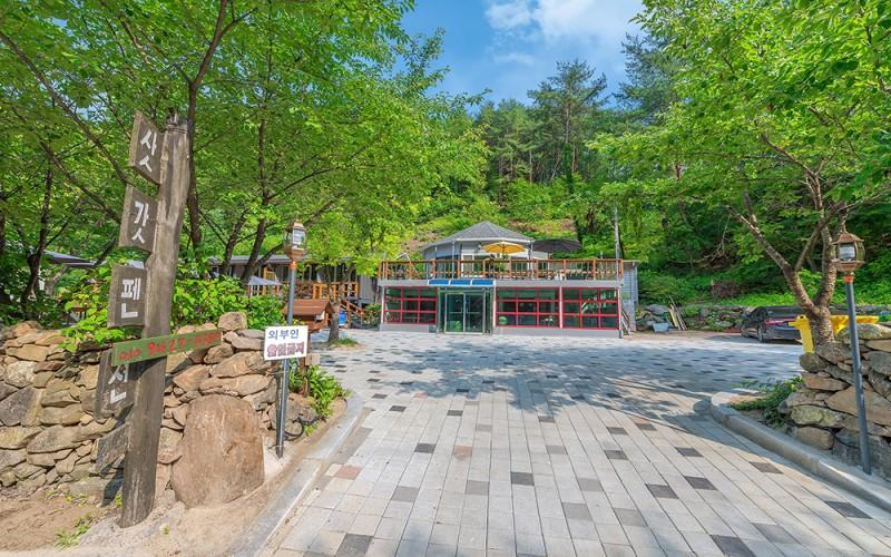 Others 2, Satgat Pension, Yeongwol