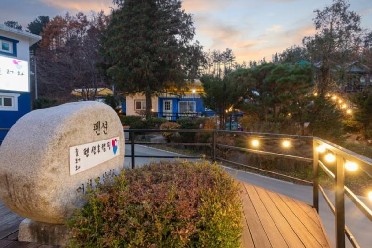Others 2, Hongcheon Come to Play Kids Pension with Dogs, Chuncheon