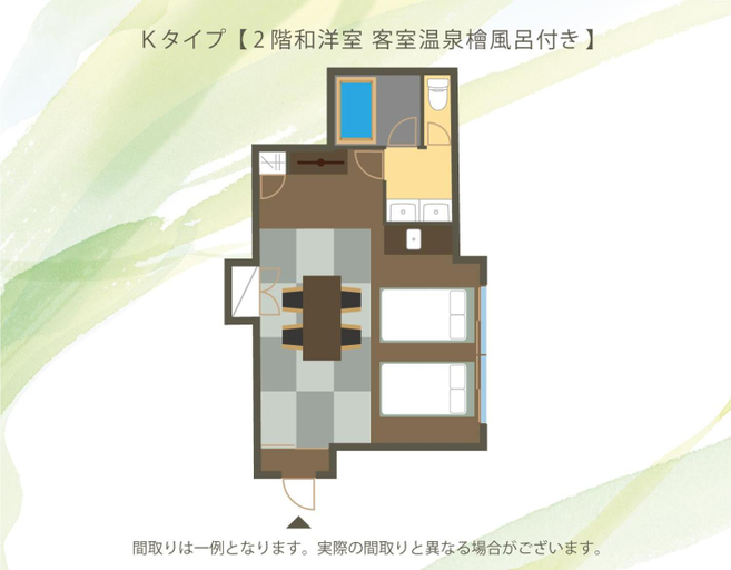 Bedroom 2, KOUBOUNOYU HONTEN, Izunokuni