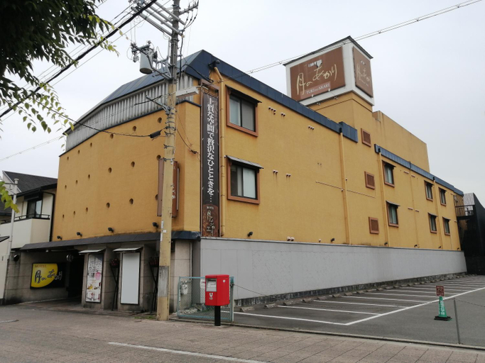 月のあかり, Himeji