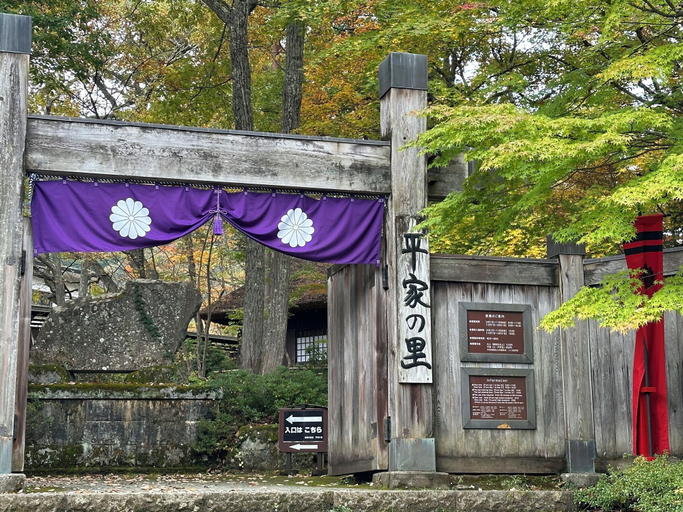 Exterior & Views 2, Irodoriyukashiki Hana to Hana, Nikkō