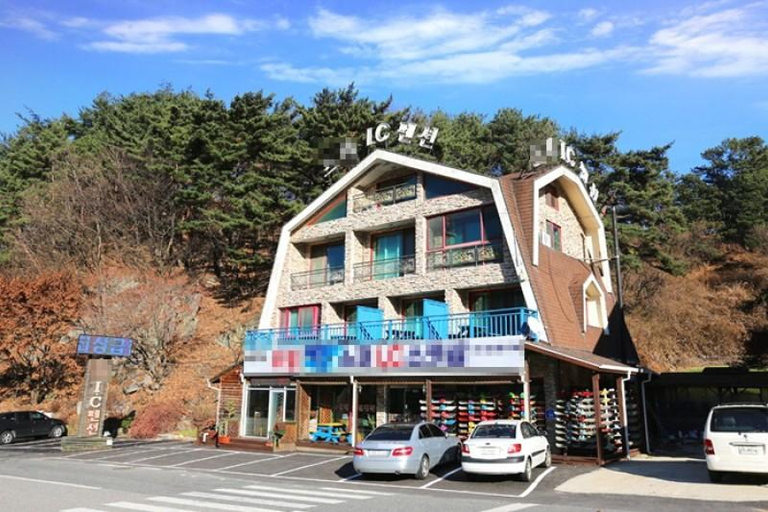 Others 5, Muju IC Pension, Muju
