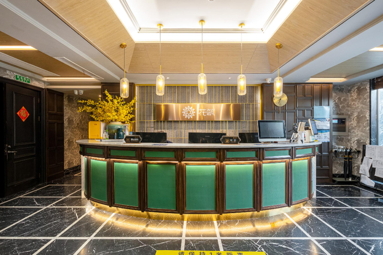 Others, Floral Anna Luxury Homestay, Yangzhou