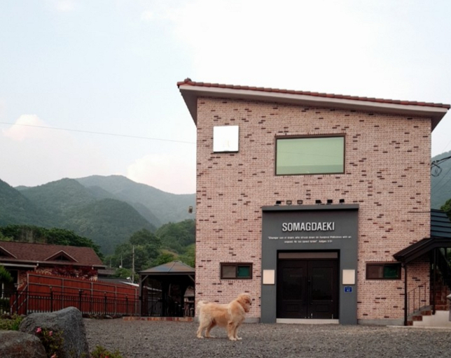 Others 3, Okcheon Somakdaegi Pension, Okcheon