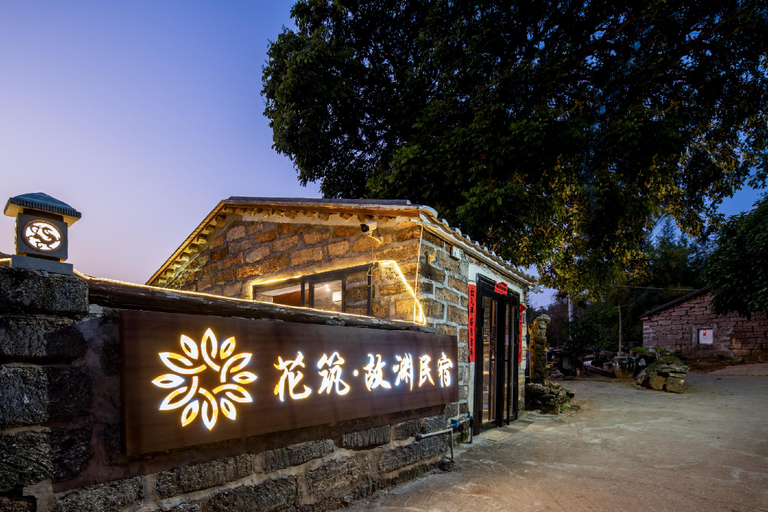 Others 5, Floral Weizhou Island Guyuan Hostel, Beihai