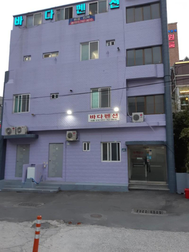 Others 2, Busan Bada Pension, Haeundae
