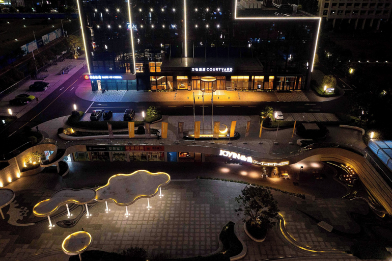 Exterior & Views 2, Courtyard By Marriott Nanning Wuxiang, Nanning