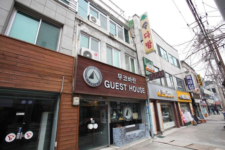 Others 4, Donghae Mukobaran Guesthouse, Donghae