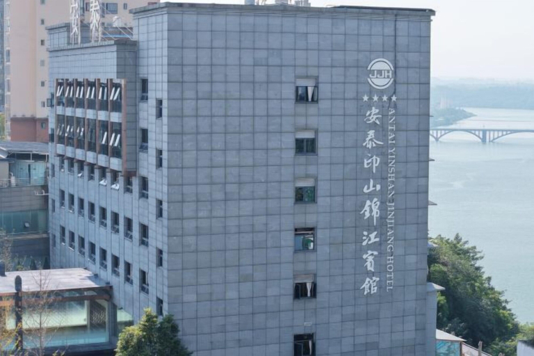 Exterior & Views 2, Antai Yinshan Jinjiang Hotel, Guang'an