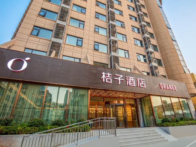 Exterior & Views 1, Orange Hotel, Yantai