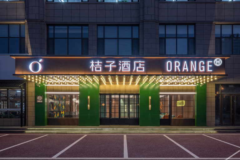 Exterior & Views 1, Orange Hotel Binzhou Wanda Plaza, Binzhou