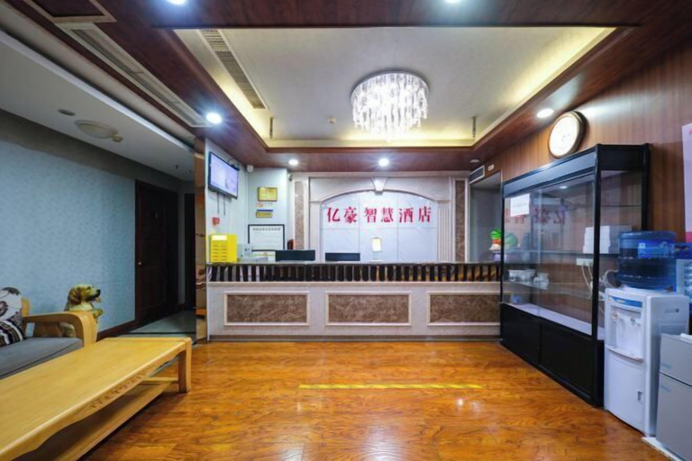 Others 5, Yihao Smart Hotel (Tongliang Longcheng Avenue), Chongqing