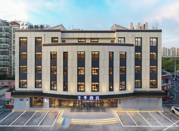 Exterior & Views 1, Ji Hotel Chnagzhou Olympics Center, Changzhou