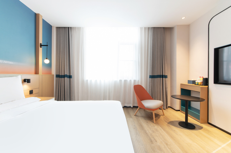 Bedroom 2, Nihao Hotel Xinxiang Daoqing Road, Xinxiang