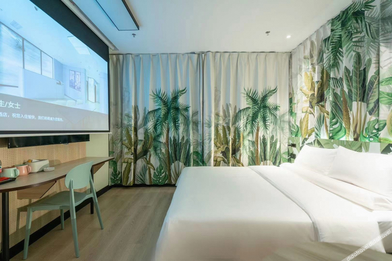 Bedroom 2, Hi Inn Qidong Wenfeng Great World, Nantong