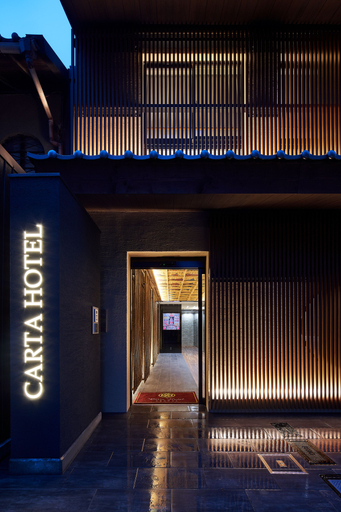 Exterior & Views 2, Carta Hotel KyotoBettei, Kyoto
