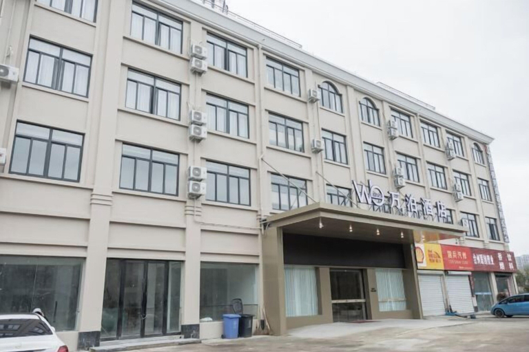 Exterior & Views, Linhai heqichang Hotel, Taizhou