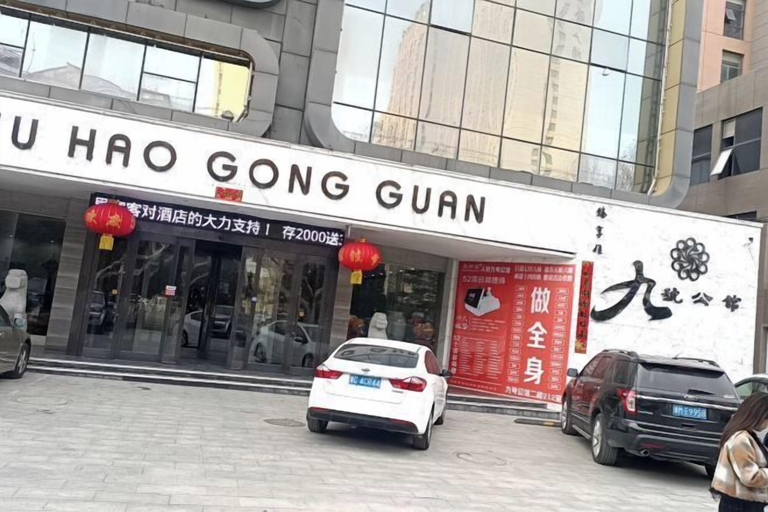 Exterior & Views, Lingbao No.9 Residence, Sanmenxia