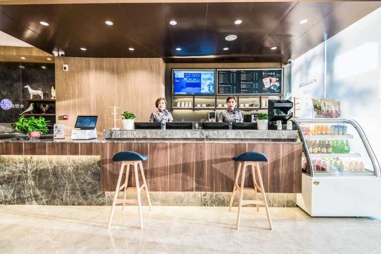 Food & Drinks 5, Hanting Premium Hotel Xi'an Aerospace Metro Station, Xi'an