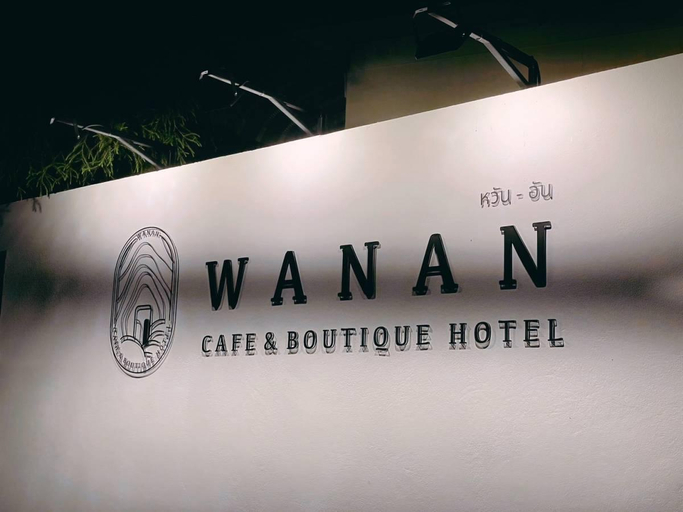 Entrance 2, Wannan Cafe & Boutique Hotel , Muang Chon Buri