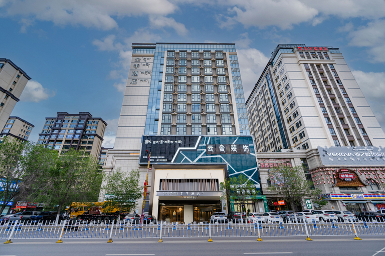 Exterior & Views 1, Ji Hotel Lhasa Municipal Government, Lhasa