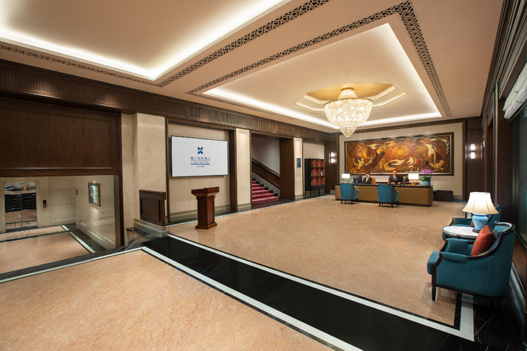 Public Area 4, C&D Hotel Xiamen, Xiamen