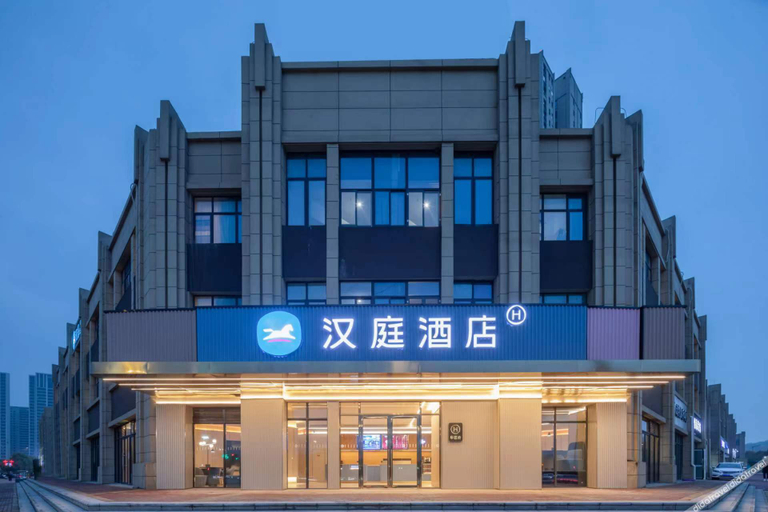 Exterior & Views 1, Hanting Hotel Nanjing Pukou Pharmaceutical Valley Gaoxin Road, Nanjing