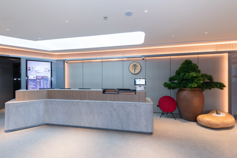 Public Area 4, Ji Hotel Shanghai People's Square Fujian Middle Rd, Shanghai