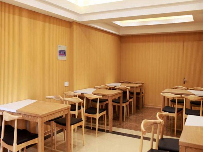 GreenTree Inn Suzhou Dongxing Road Xinye Square Express Hotel, Suzhou
