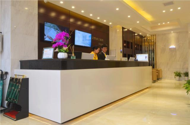 Others 4, City Comfort Inn Wuhan Wuchang Hubei University, Wuhan