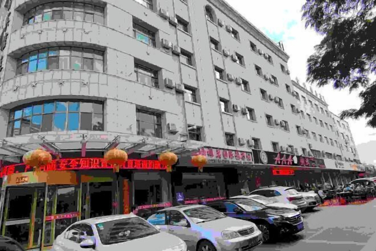 Exterior & Views 2, Yanhong Hotel (Jiayuguan Xiongguan Plaza), Jiayuguan