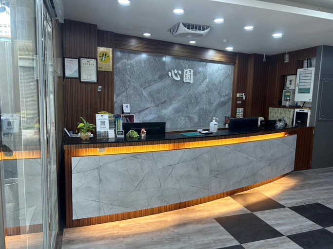 Public Area, Xin Yuan Hotel, Hsinchu City