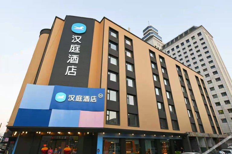 Exterior & Views 1, Hanting Hotel Changchun Guilin Road, Changchun
