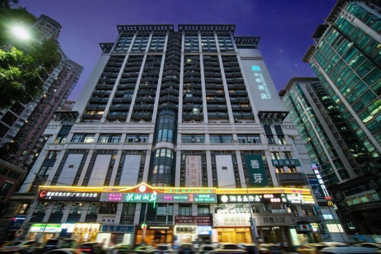Exterior & Views 2, Shangde Hotel, Guangzhou