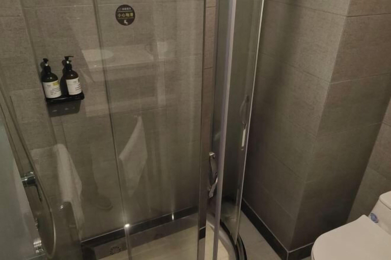 Bathroom 3, Shell Hotel (Hefei Maanshan Road Hegongda Subway Station), Hefei