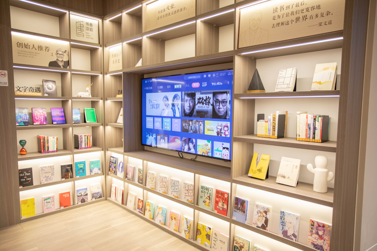Others 4, Hanting Hotel Changji Yazhong Department Store, Changji Hui