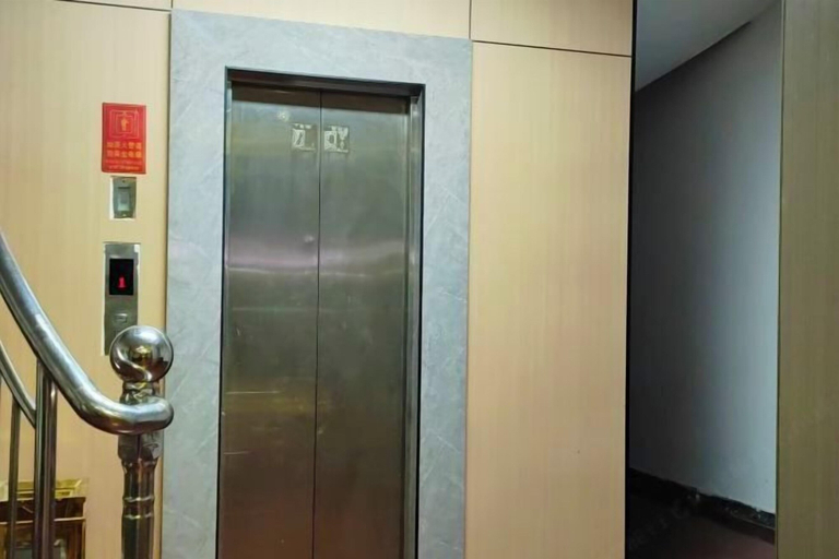 Others 5, Shaoxing Jinleyuan Business Hotel, Shaoxing