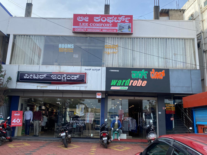 Exterior & Views, Lee comfort, Kodagu