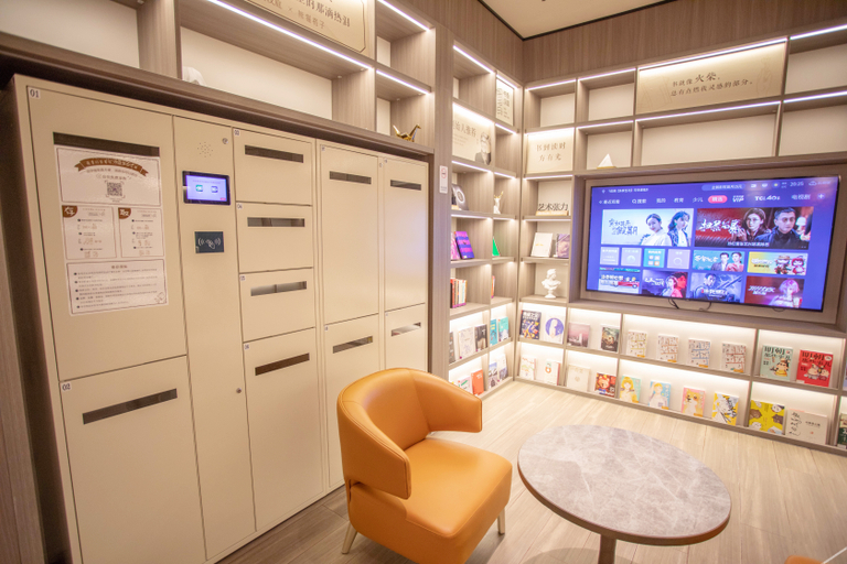 Others 5, Hanting Hotel Changji Yazhong Department Store, Changji Hui
