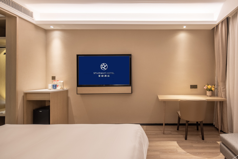 Bedroom 2, Starway Hotel Yangzhou Wenchang Pavilion Dongguan Street, Yangzhou