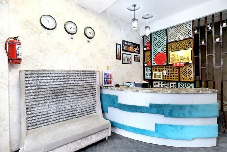 Public Area, HOTEL HARPAL CLASSIC, Amritsar