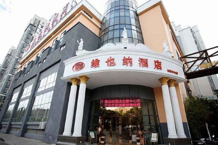 Exterior & Views 2, Vienna Hotel (Kunshan Convention and Exhibition Center), Suzhou