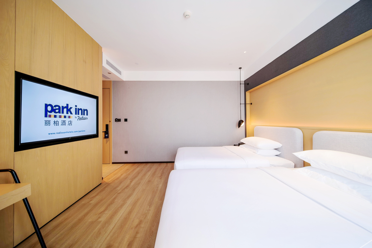 Bedroom 2, Park Inn Jinlin Beishan People's Square, Jilin